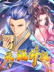 古风言情小说 玉楼春 推荐